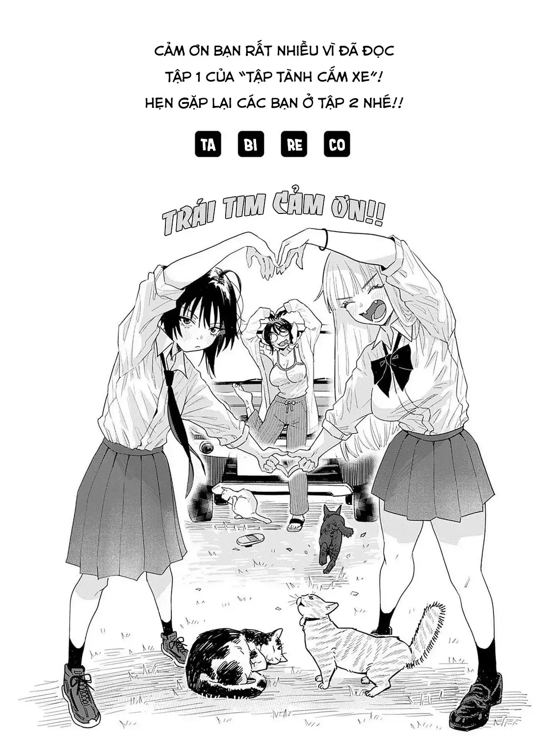 Tập Tành Cắm Xe Chap 5.5 - Next Chap 6.5