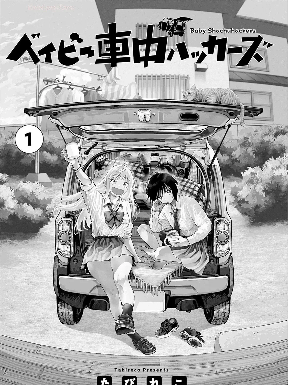 Tập Tành Cắm Xe Chap 5.5 - Next Chap 6.5