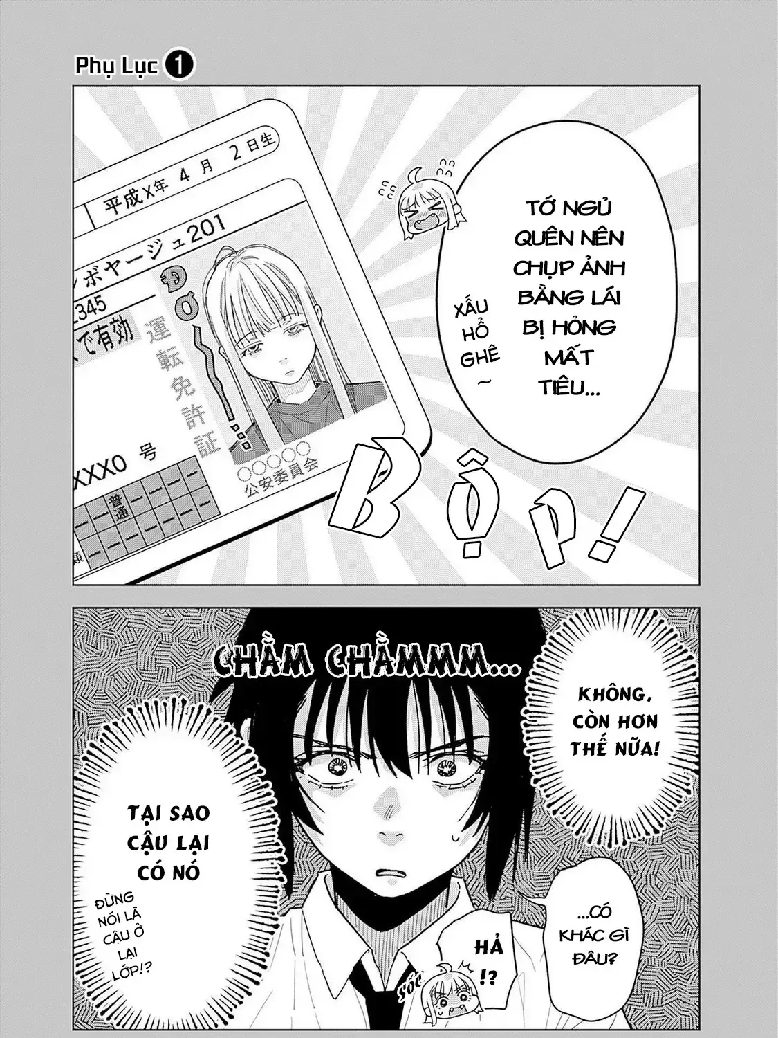 Tập Tành Cắm Xe Chap 5.5 - Next Chap 6.5