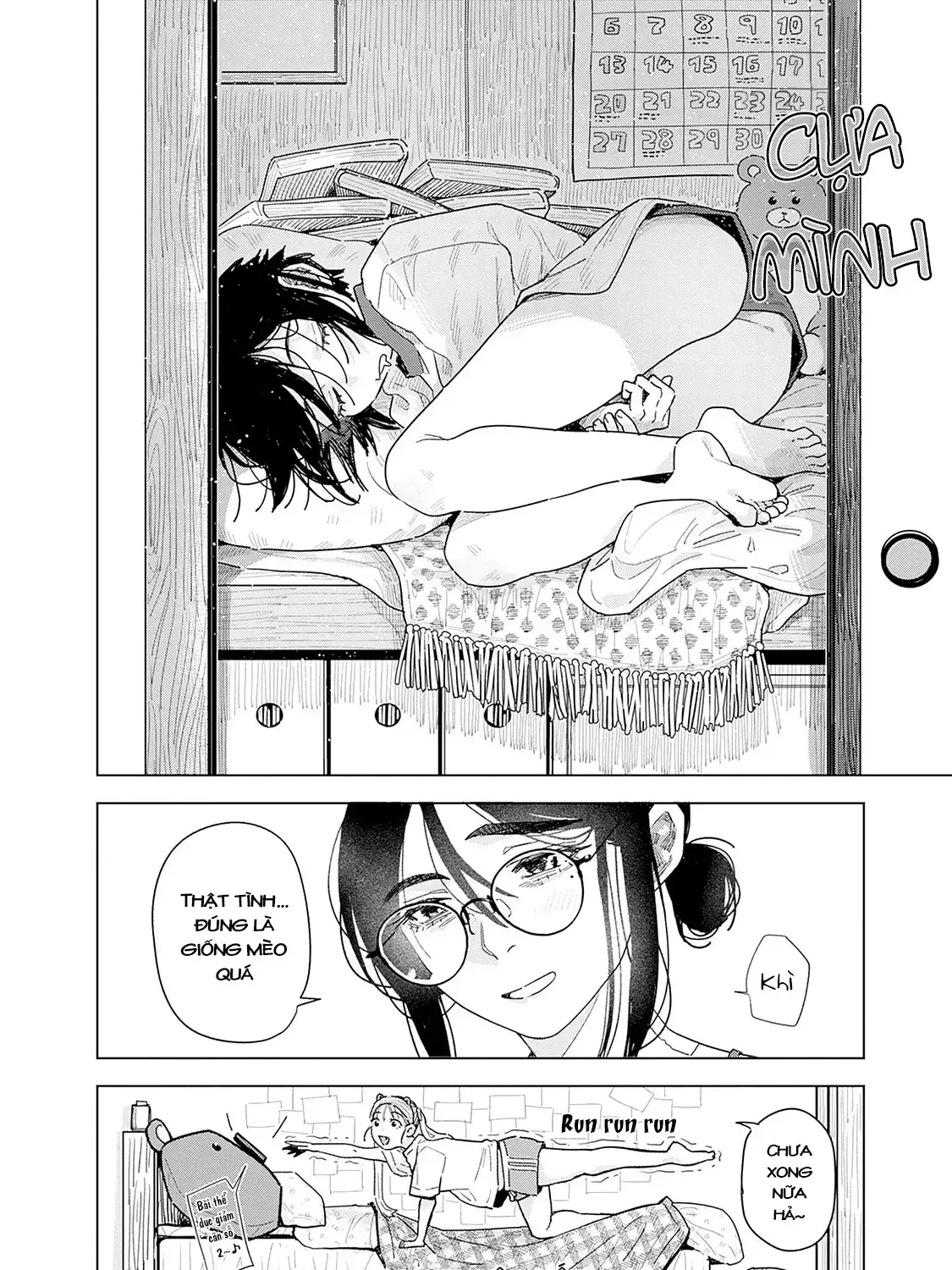 Tập Tành Cắm Xe Chap 5.5 - Next Chap 6.5