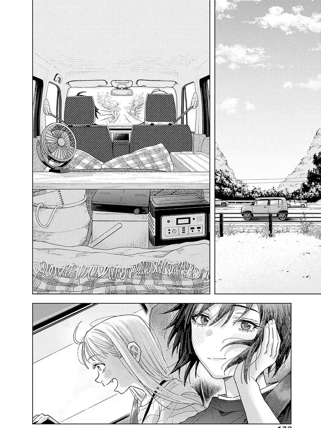 Tập Tành Cắm Xe Chap 5 - Next Chap 6