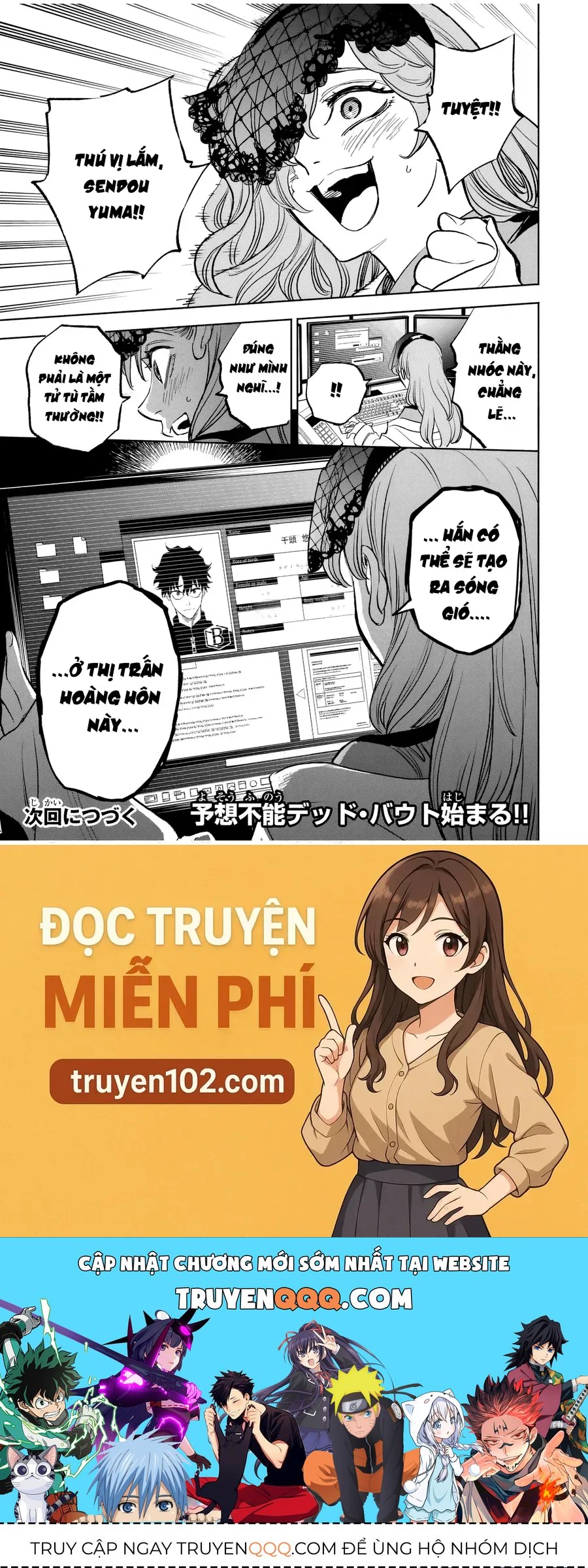 Truyện tranh online