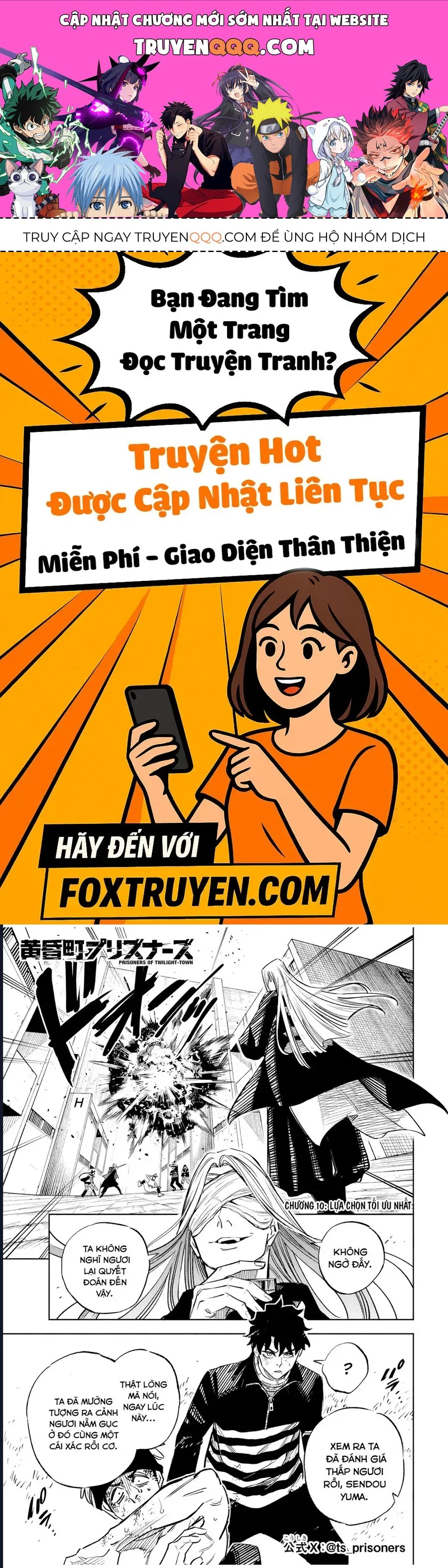 Truyện tranh online