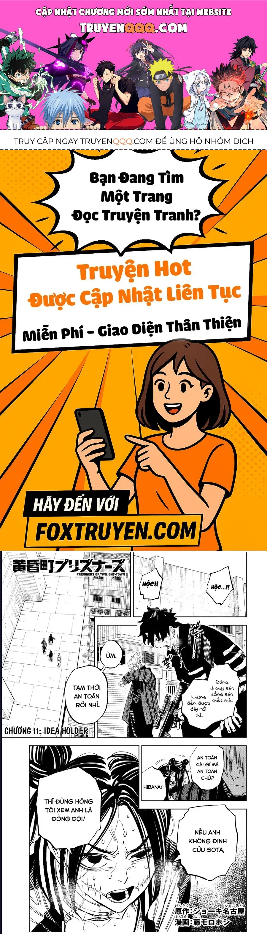 Truyện tranh online