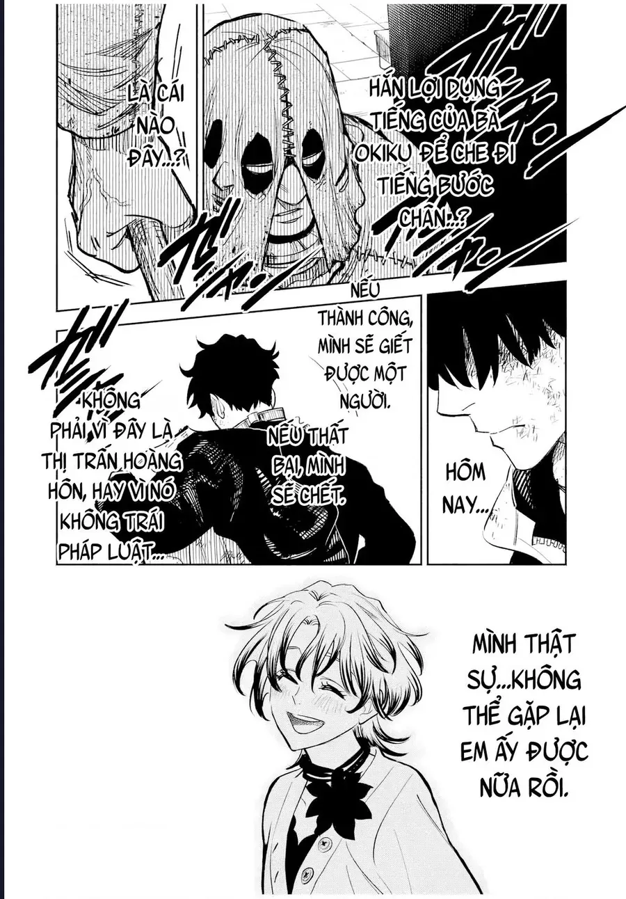 Tasogare Machi Prisoners Chap 2 - Next Chap 3