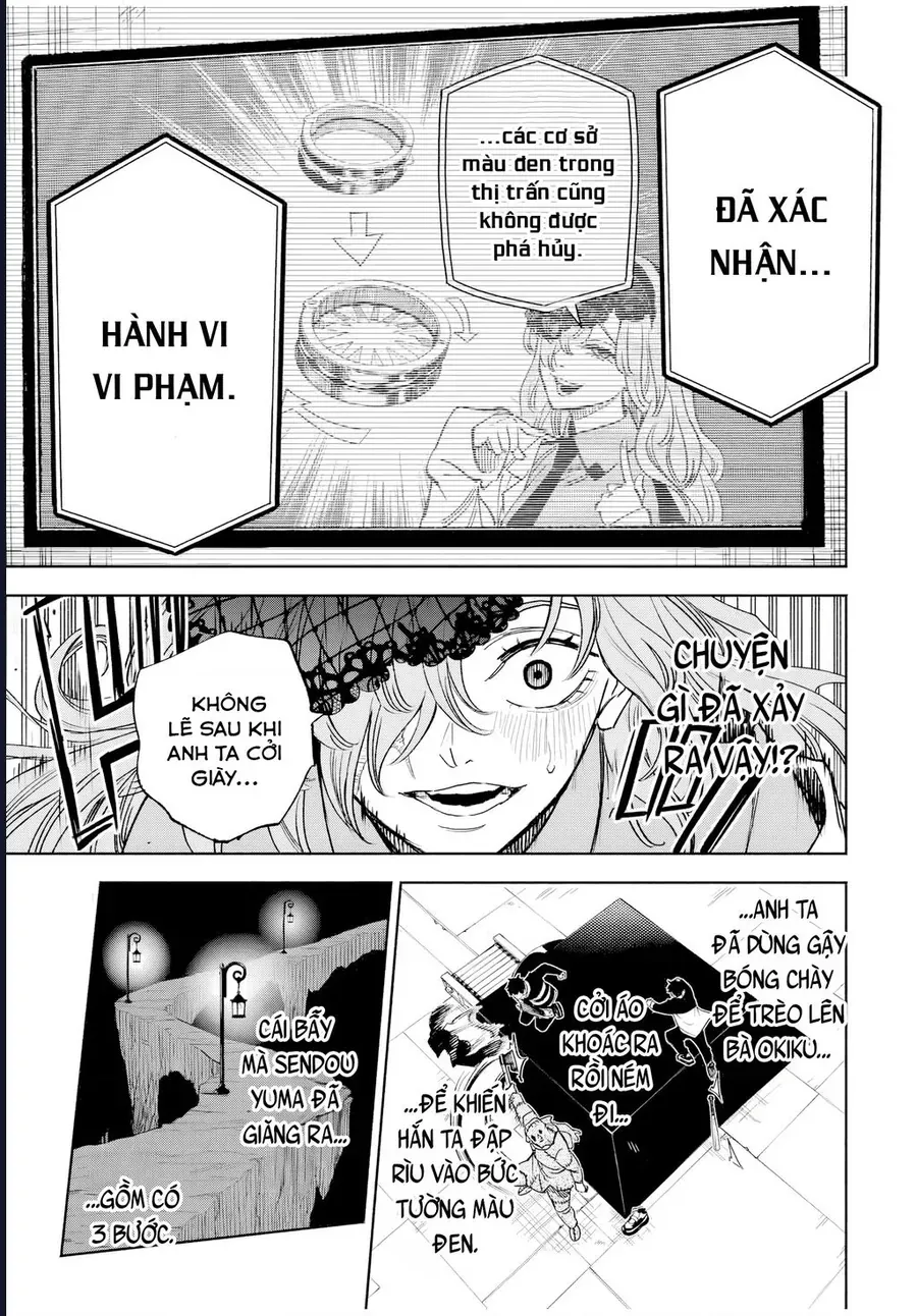 Tasogare Machi Prisoners Chap 2 - Next Chap 3