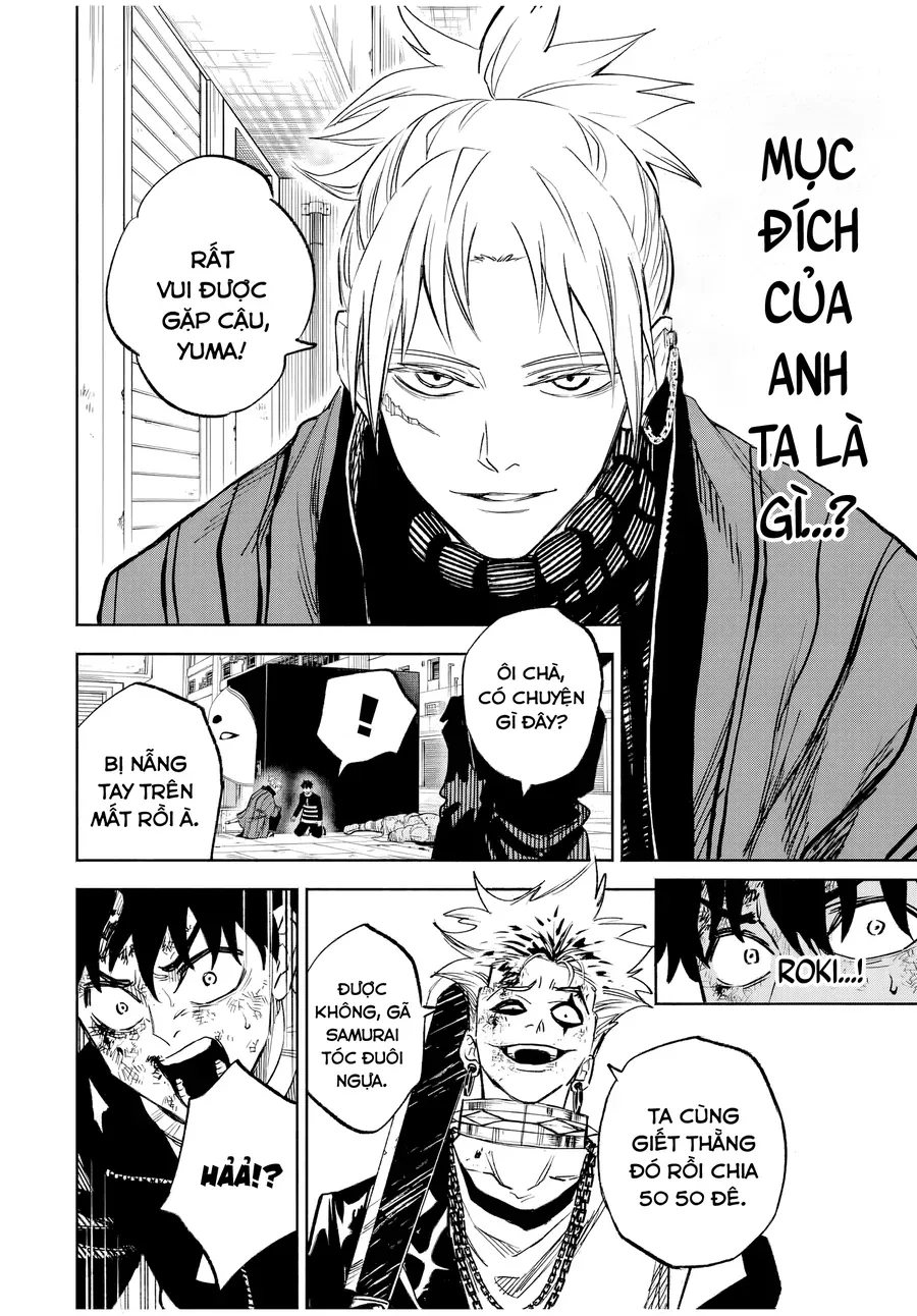 Tasogare Machi Prisoners Chap 3 - Next Chap 4