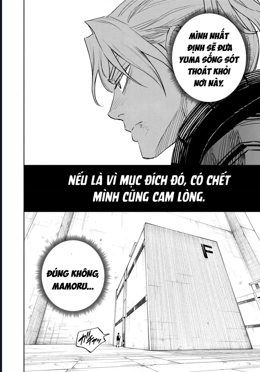 Tasogare Machi Prisoners Chap 32 - Next Chap 33