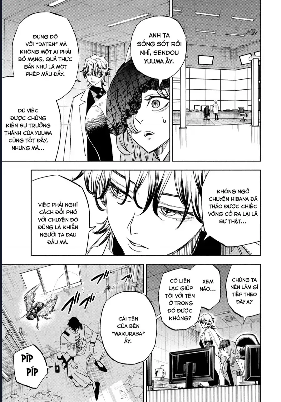 Tasogare Machi Prisoners Chap 32 - Next Chap 33