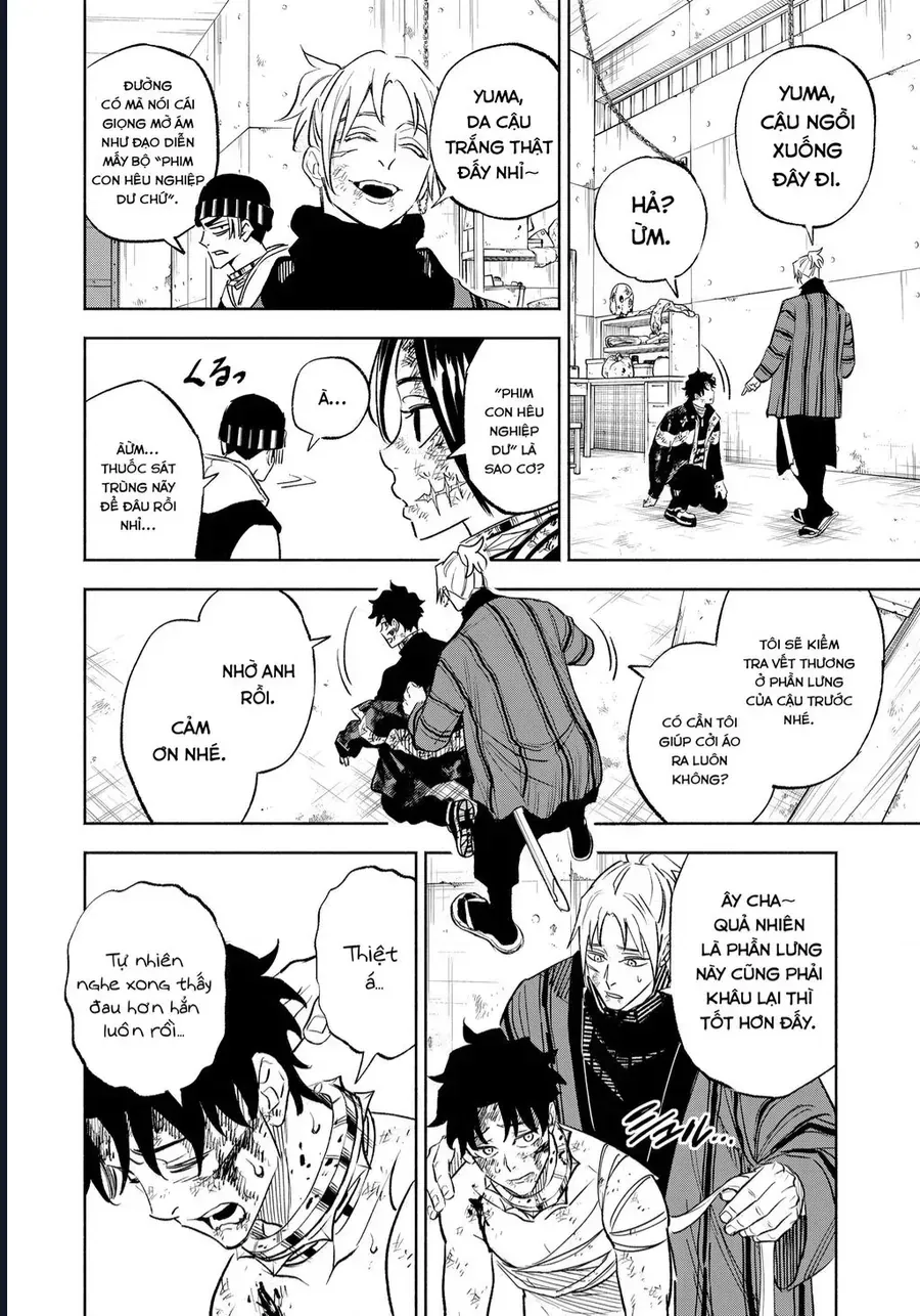 Tasogare Machi Prisoners Chap 32 - Next Chap 33