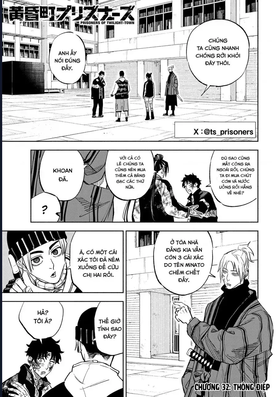 Tasogare Machi Prisoners Chap 32 - Next Chap 33