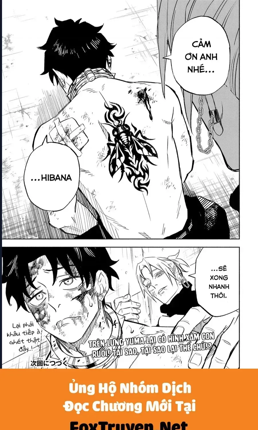 Tasogare Machi Prisoners Chap 32 - Next Chap 33