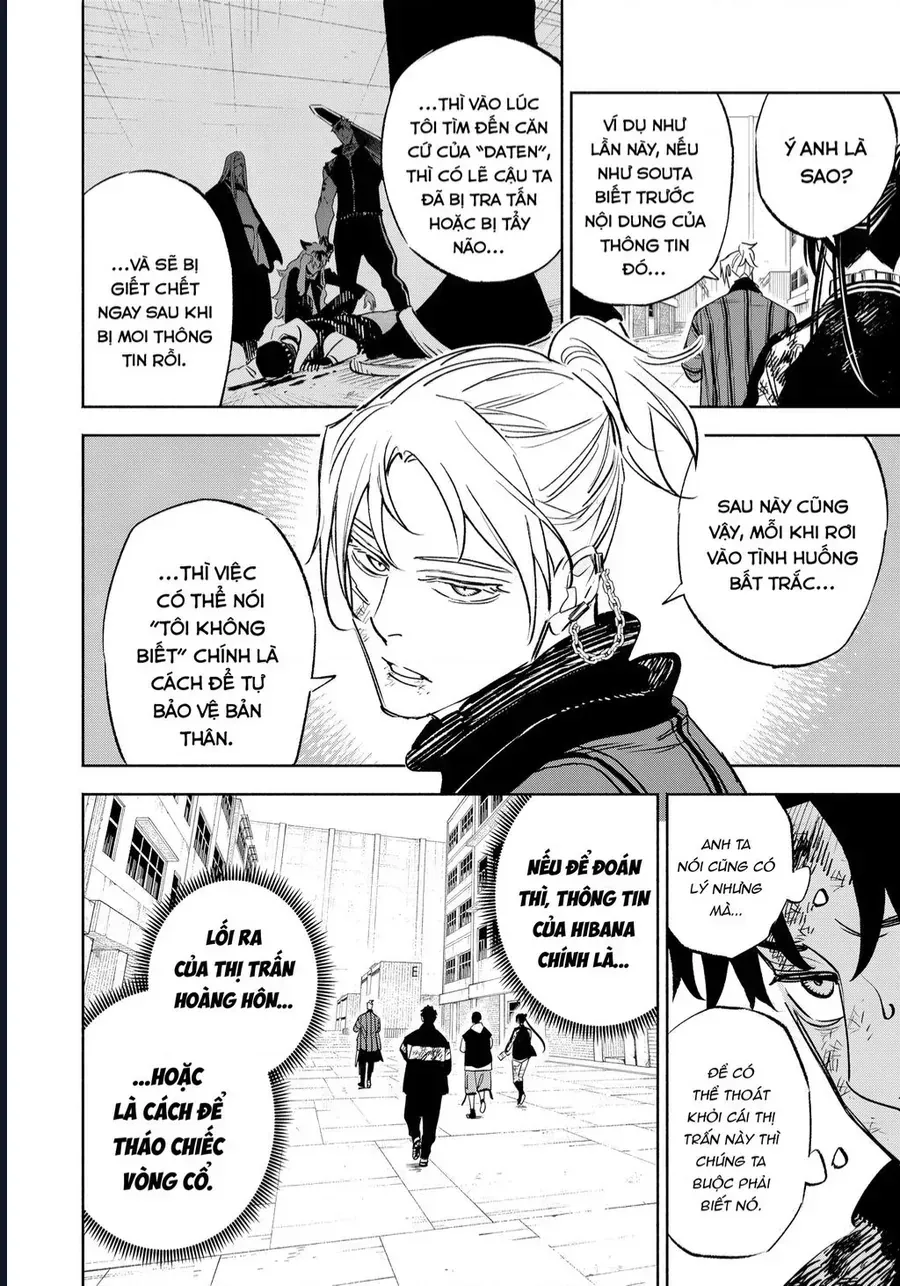 Tasogare Machi Prisoners Chap 32 - Next Chap 33