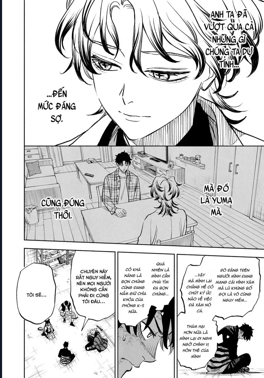 Tasogare Machi Prisoners Chap 33 - Next Chap 34