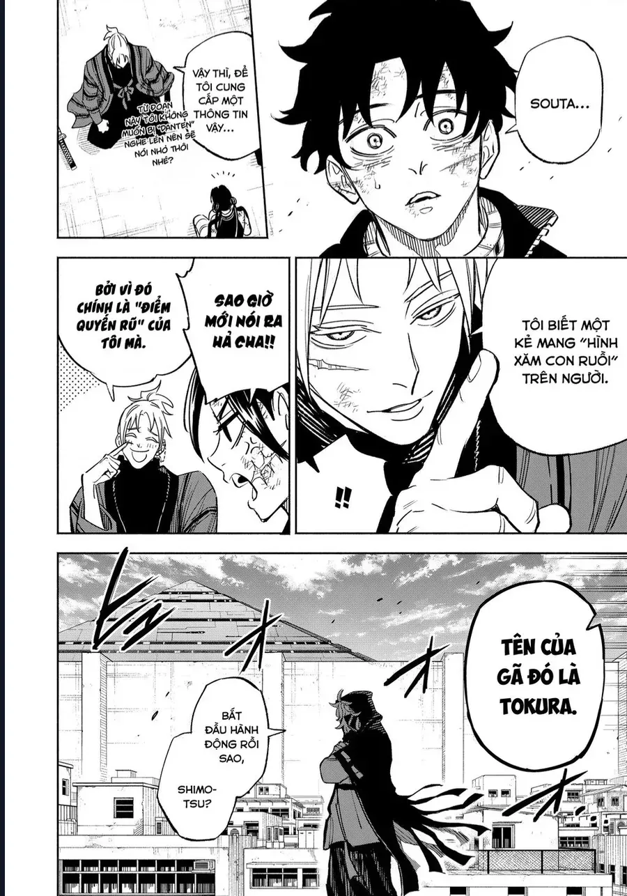 Tasogare Machi Prisoners Chap 33 - Next Chap 34