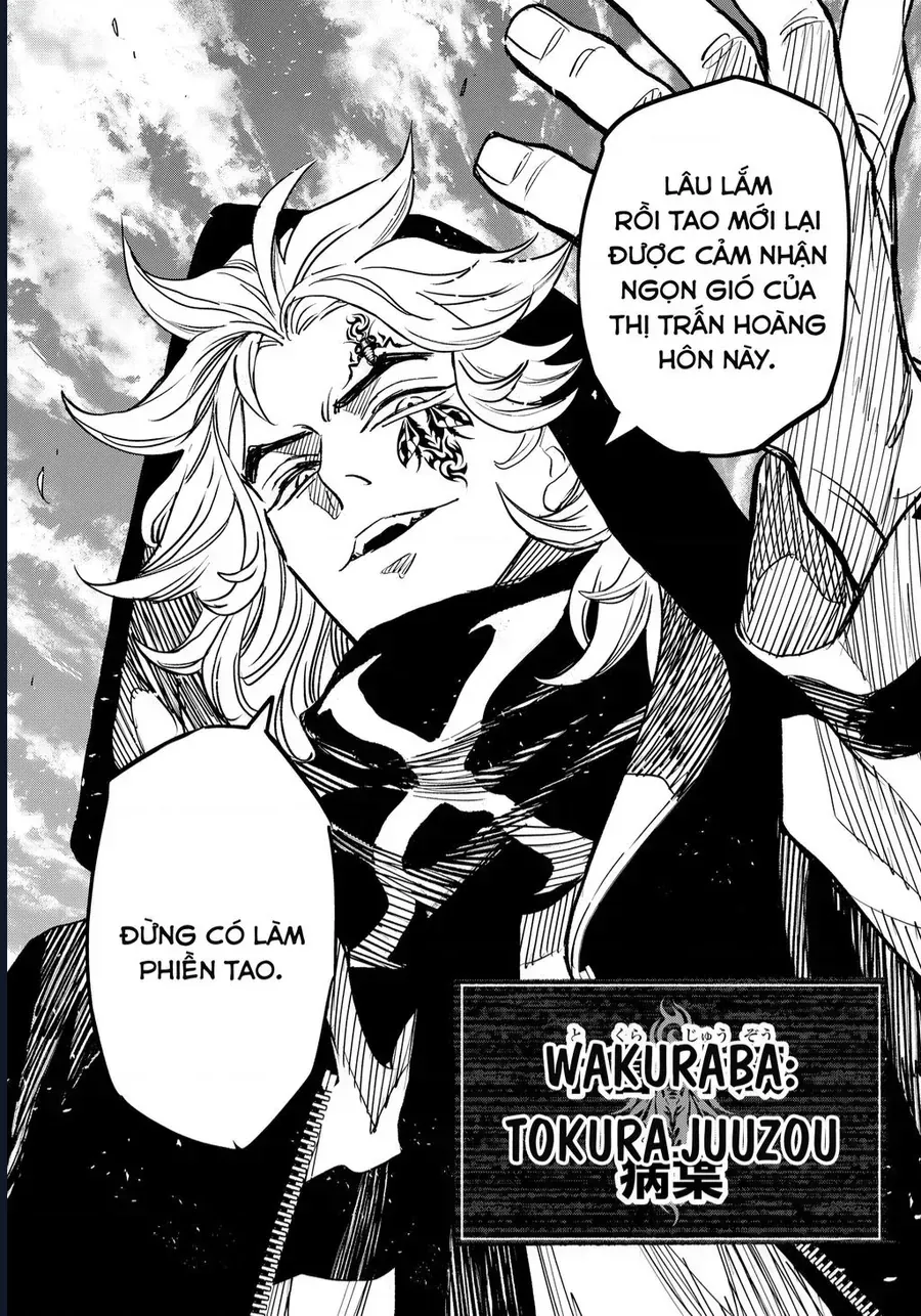 Tasogare Machi Prisoners Chap 33 - Next Chap 34