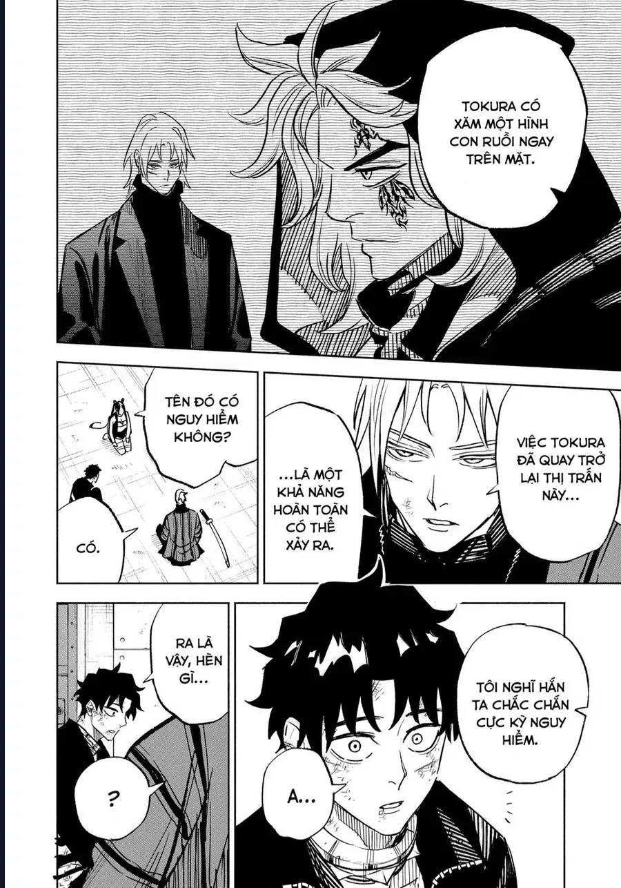 Tasogare Machi Prisoners Chap 33 - Next Chap 34