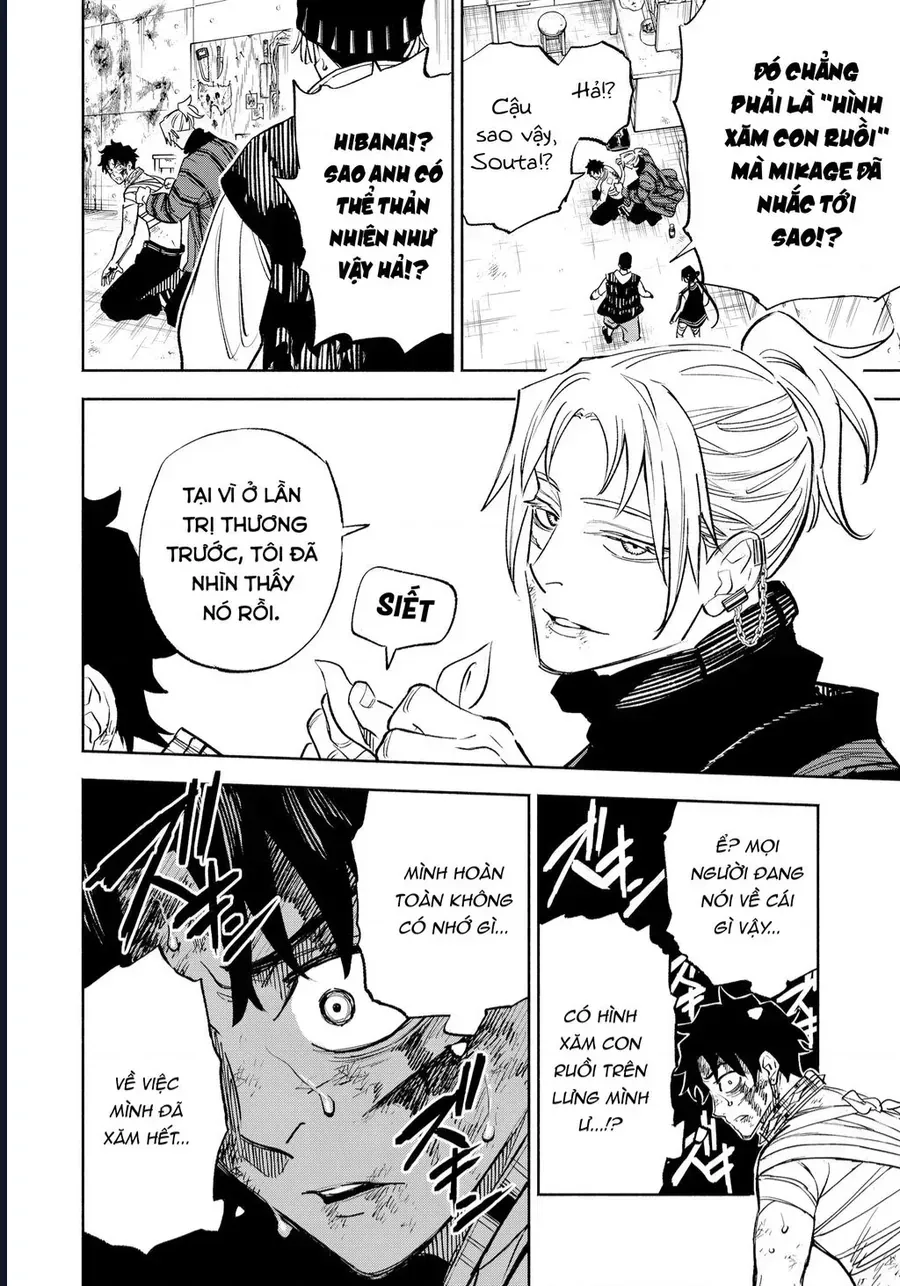 Tasogare Machi Prisoners Chap 33 - Next Chap 34