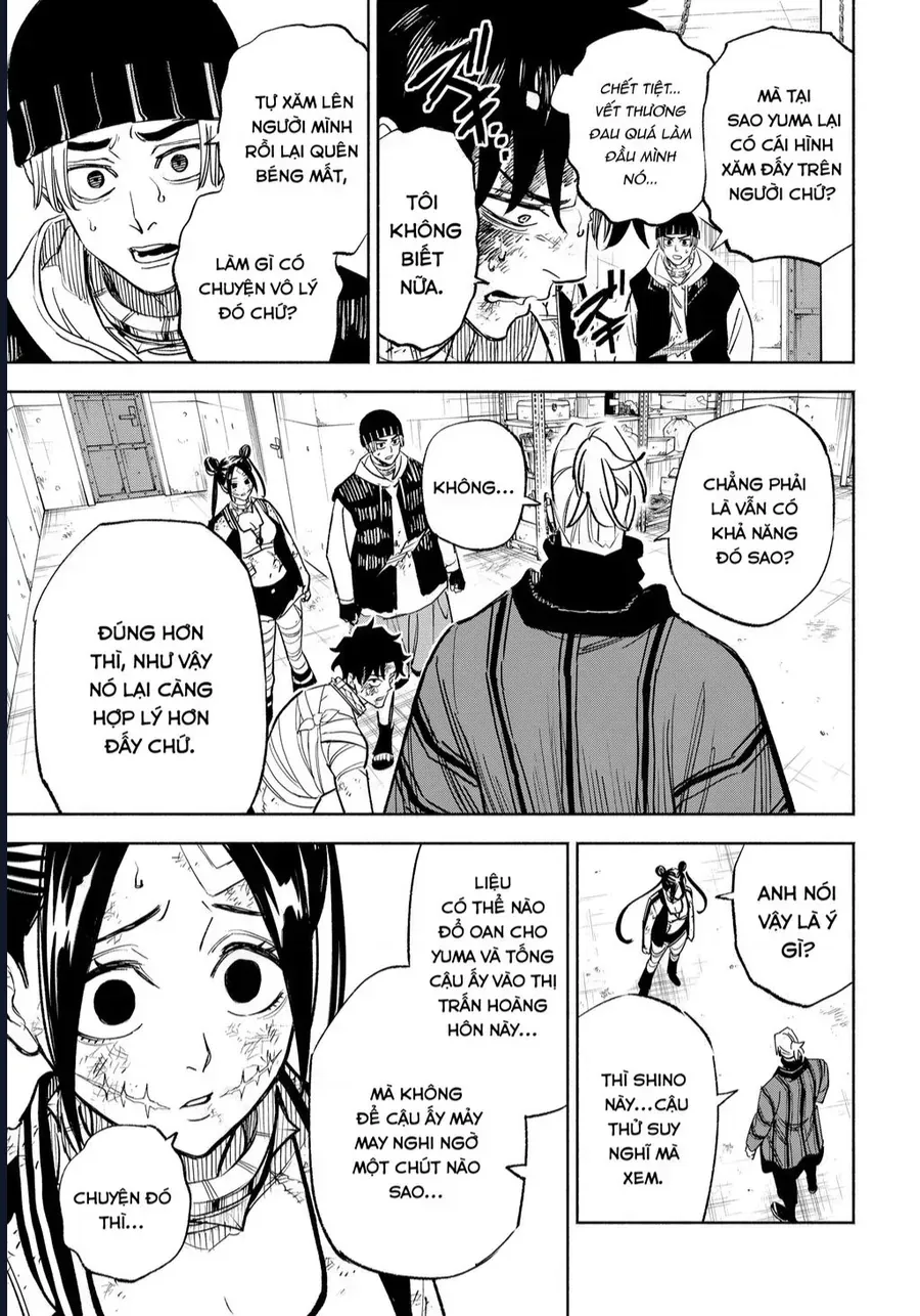 Tasogare Machi Prisoners Chap 33 - Next Chap 34