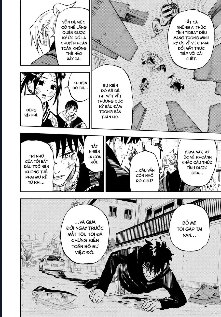 Tasogare Machi Prisoners Chap 33 - Next Chap 34