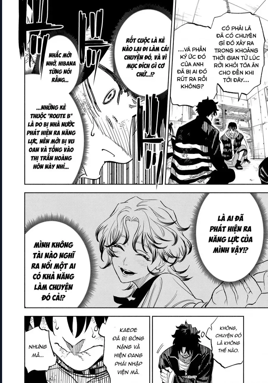 Tasogare Machi Prisoners Chap 33 - Next Chap 34