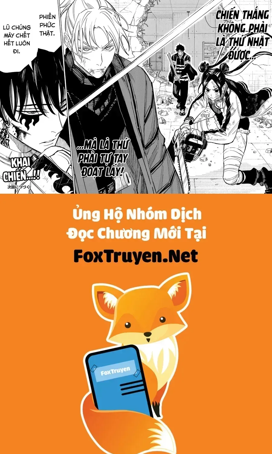 Tasogare Machi Prisoners Chap 34 - Next Chap 35