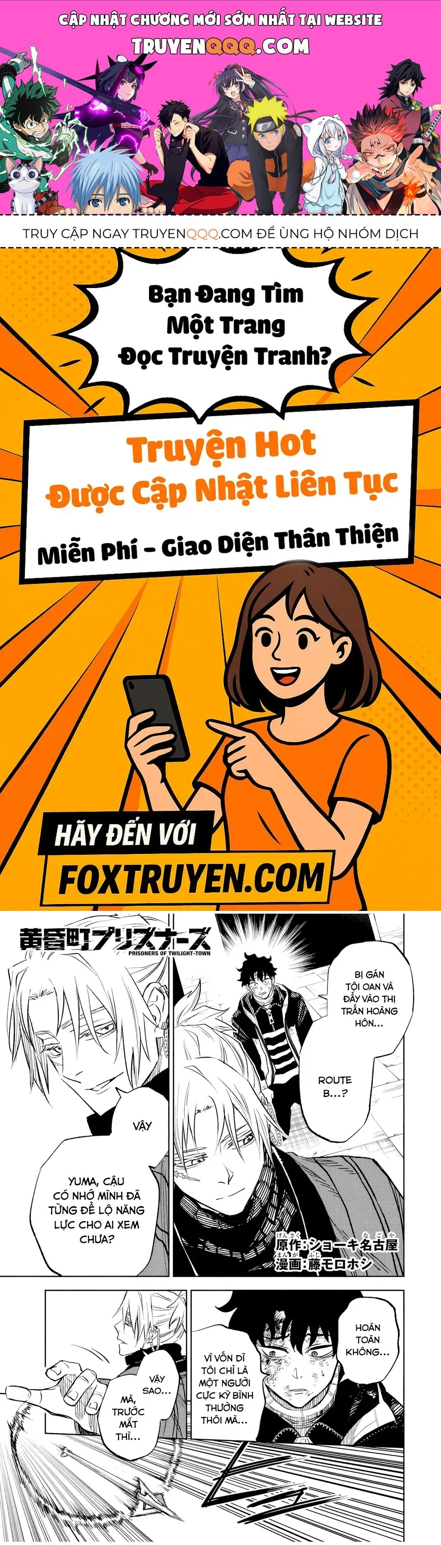 Truyện tranh online