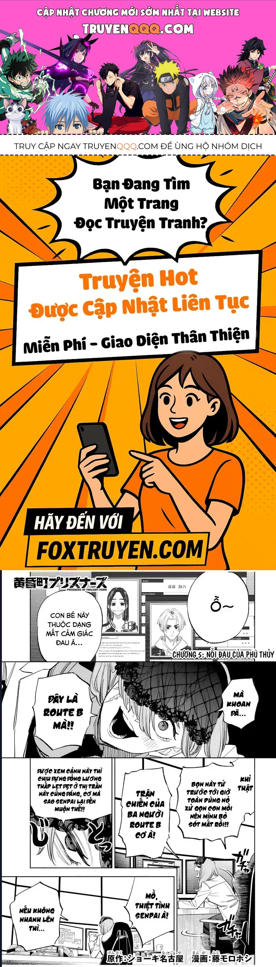 Truyện tranh online
