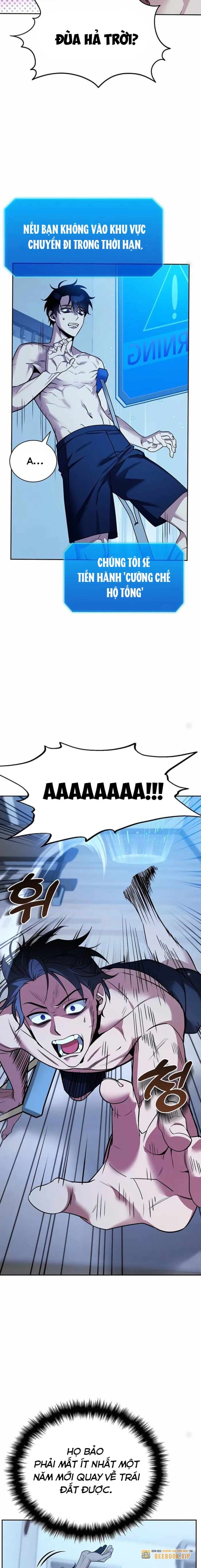 Tất Cả Bản Ngã Của Tôi Đều Là Hung Thần Chap 1 - Next Chap 2