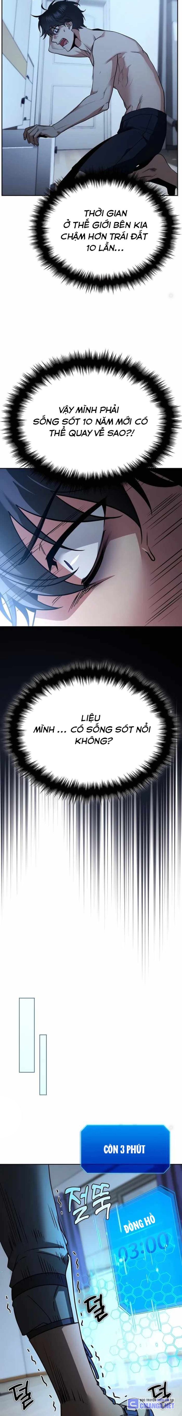 Tất Cả Bản Ngã Của Tôi Đều Là Hung Thần Chap 1 - Next Chap 2