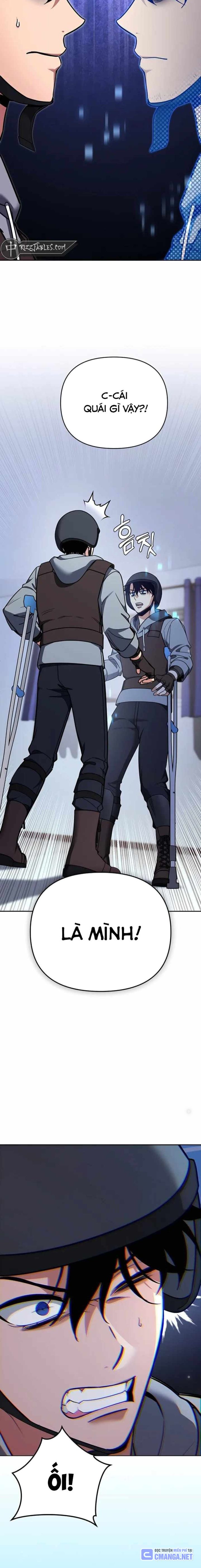 Tất Cả Bản Ngã Của Tôi Đều Là Hung Thần Chap 1 - Next Chap 2