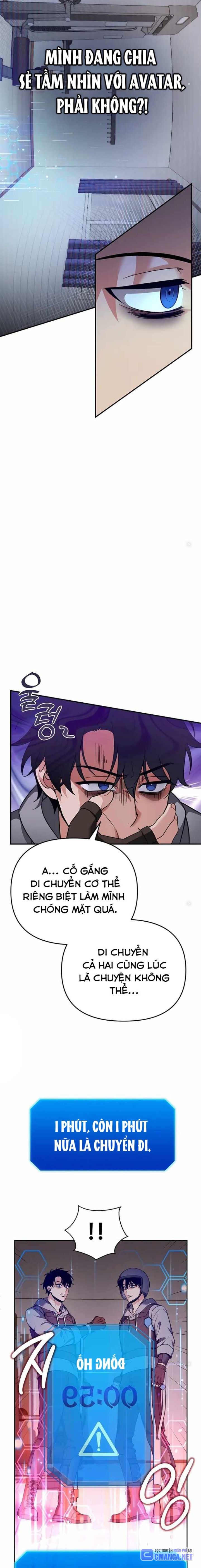 Tất Cả Bản Ngã Của Tôi Đều Là Hung Thần Chap 1 - Next Chap 2