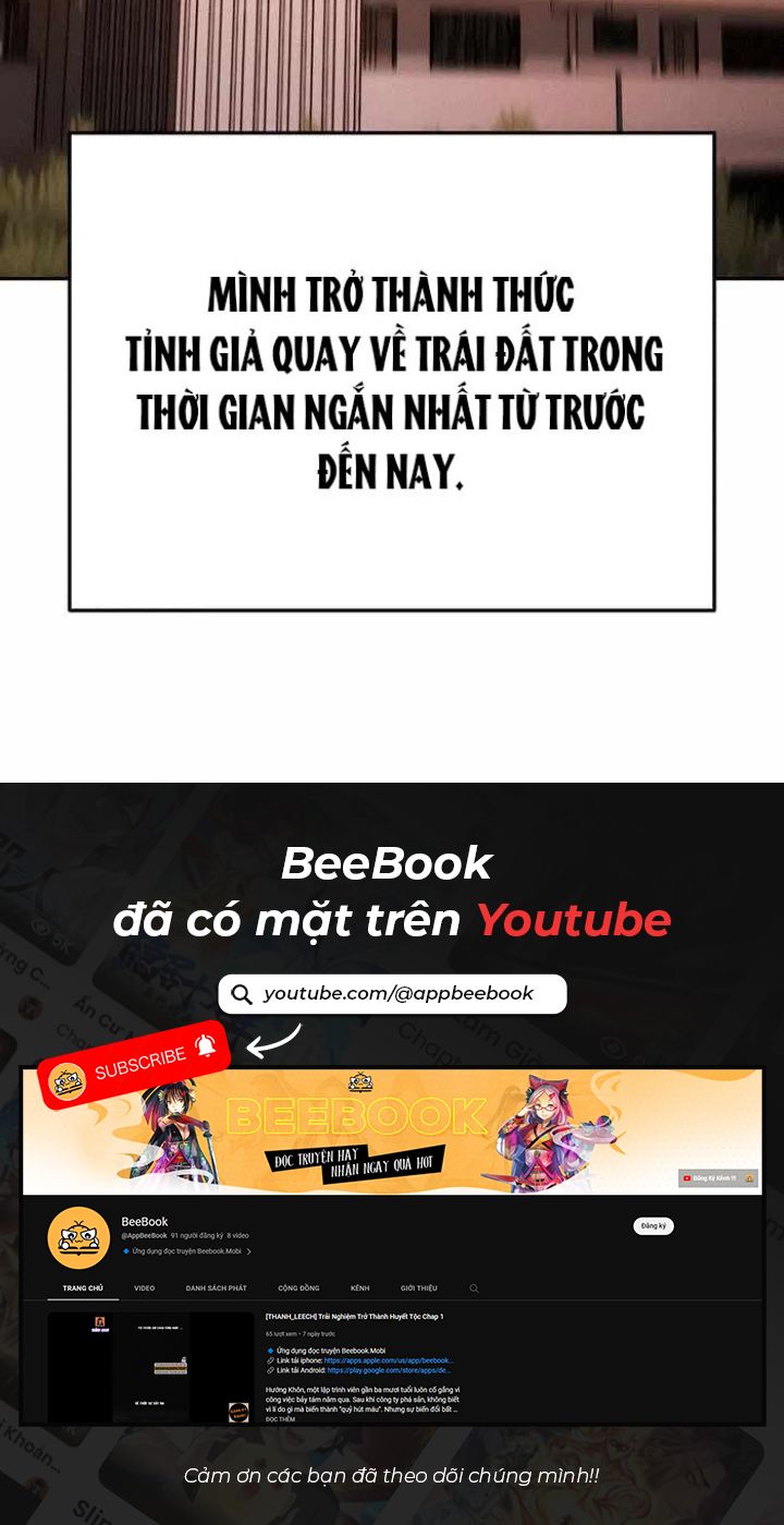 Tất Cả Bản Ngã Của Tôi Đều Là Hung Thần Chap 1 - Next Chap 2