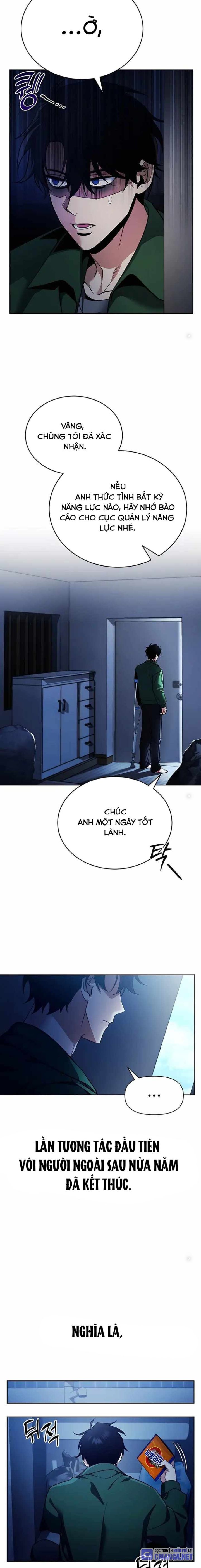 Tất Cả Bản Ngã Của Tôi Đều Là Hung Thần Chap 1 - Next Chap 2