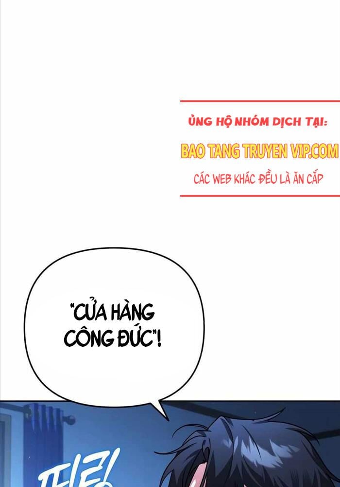 Tất Cả Bản Ngã Của Tôi Đều Là Hung Thần Chap 11 - Next Chap 12