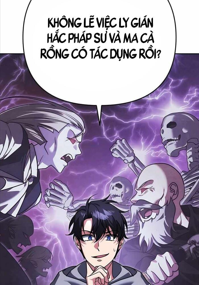 Tất Cả Bản Ngã Của Tôi Đều Là Hung Thần Chap 11 - Next Chap 12