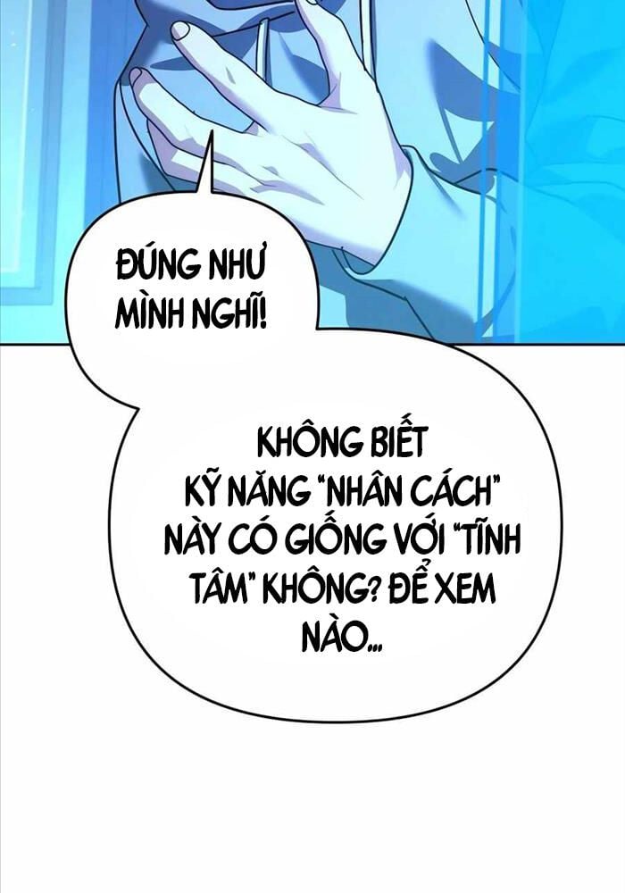 Tất Cả Bản Ngã Của Tôi Đều Là Hung Thần Chap 11 - Next Chap 12