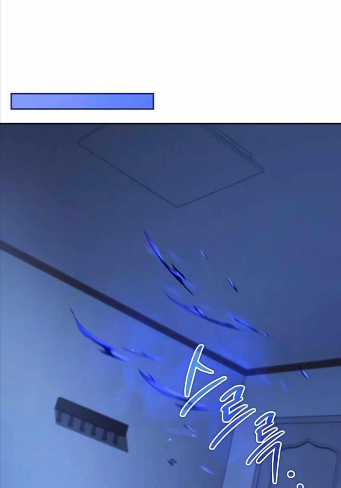 Tất Cả Bản Ngã Của Tôi Đều Là Hung Thần Chap 11 - Next Chap 12