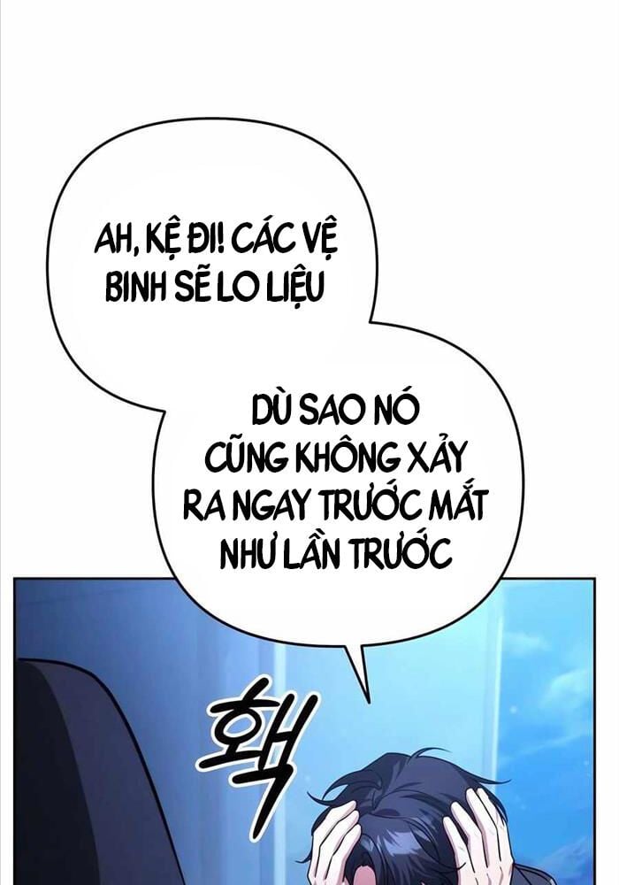 Tất Cả Bản Ngã Của Tôi Đều Là Hung Thần Chap 11 - Next Chap 12