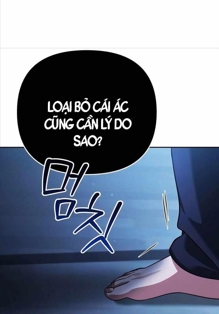 Tất Cả Bản Ngã Của Tôi Đều Là Hung Thần Chap 11 - Next Chap 12