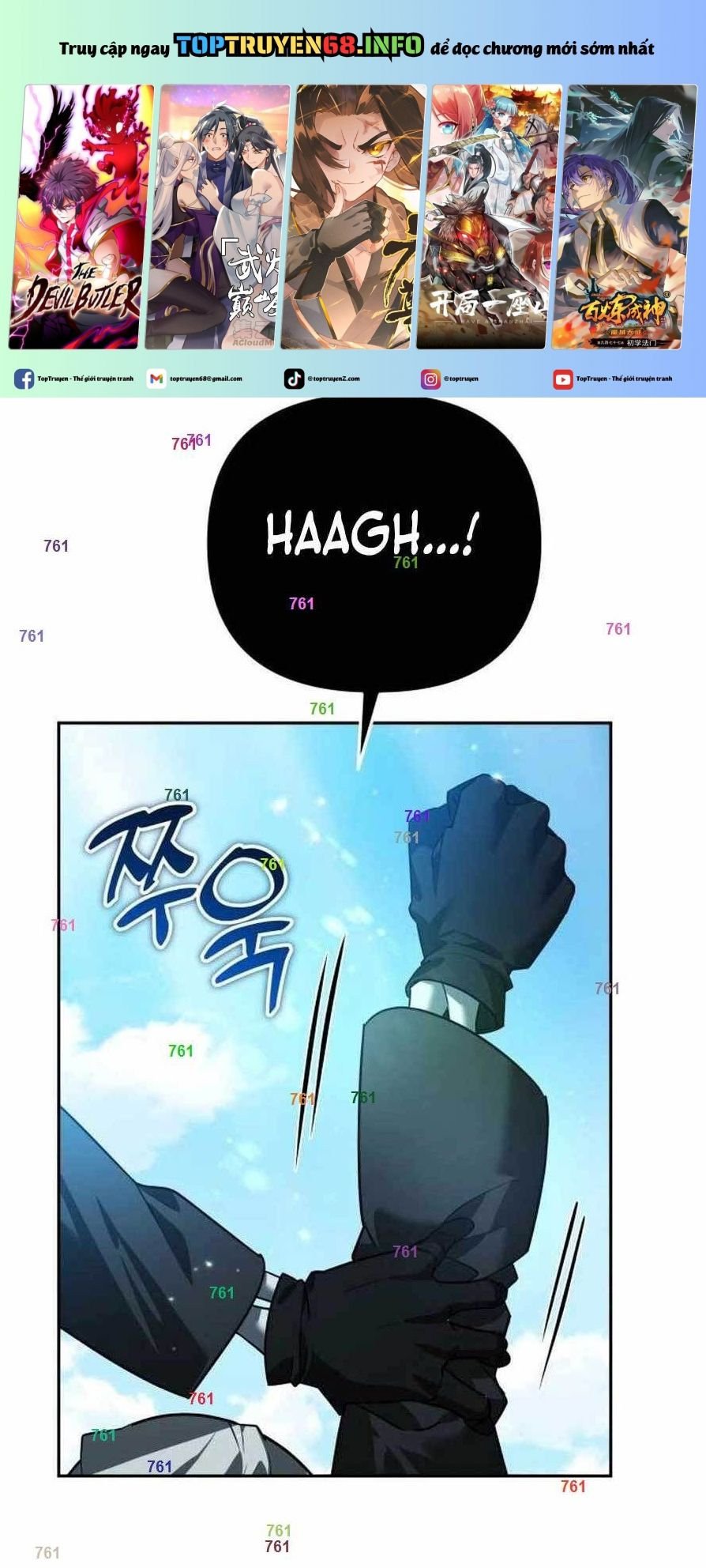 Tất Cả Bản Ngã Của Tôi Đều Là Hung Thần Chap 12 - Next Chap 13