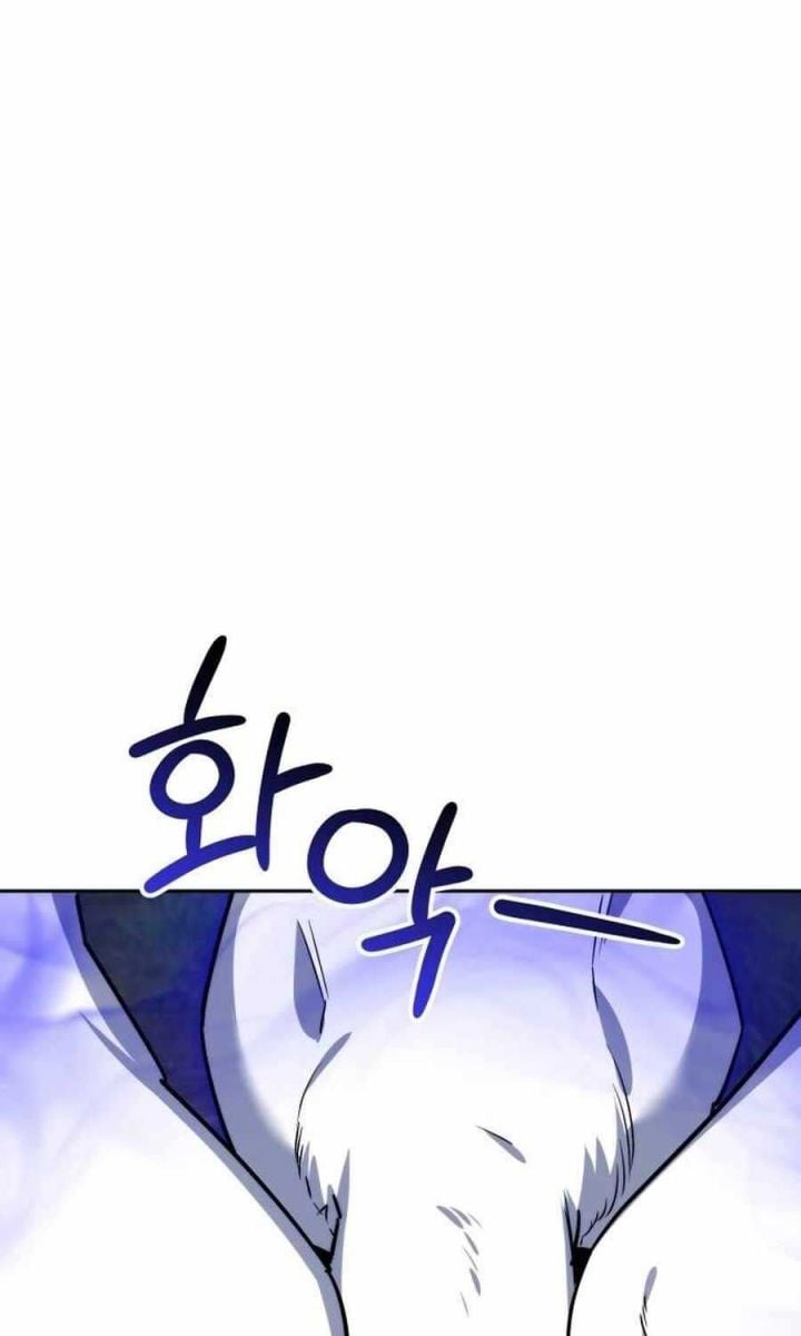 Tất Cả Bản Ngã Của Tôi Đều Là Hung Thần Chap 12 - Next Chap 13