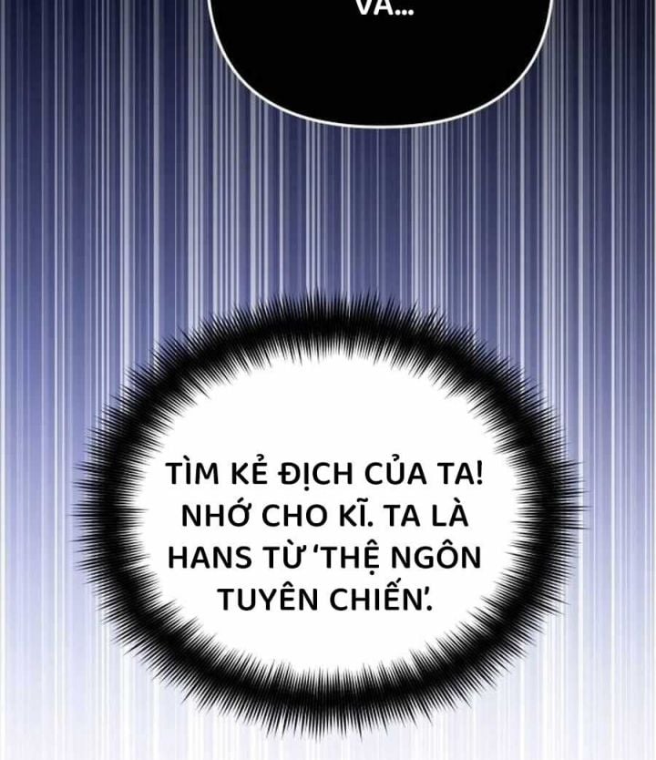 Tất Cả Bản Ngã Của Tôi Đều Là Hung Thần Chap 12 - Next Chap 13