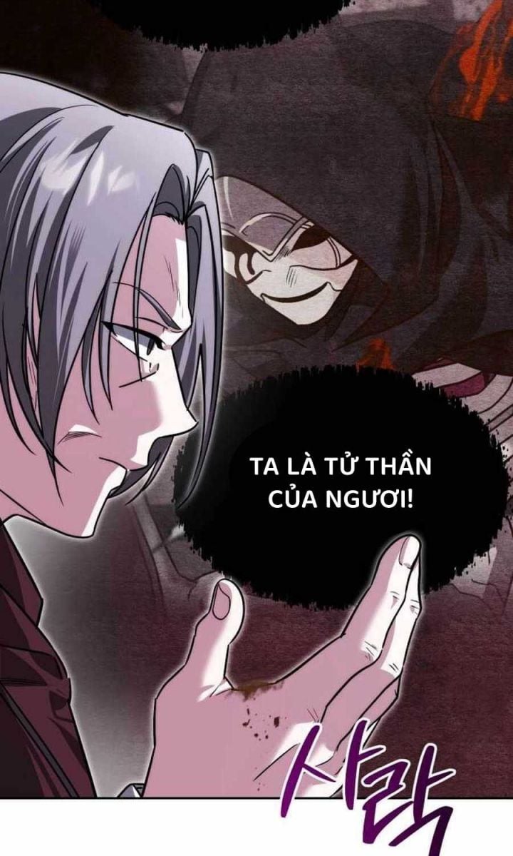 Tất Cả Bản Ngã Của Tôi Đều Là Hung Thần Chap 12 - Next Chap 13