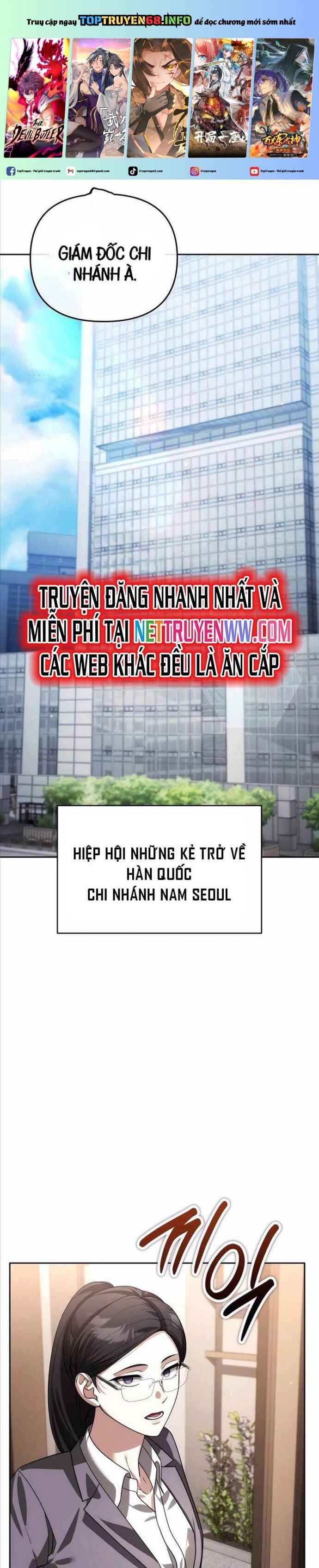 Tất Cả Bản Ngã Của Tôi Đều Là Hung Thần Chap 14 - Next Chap 15