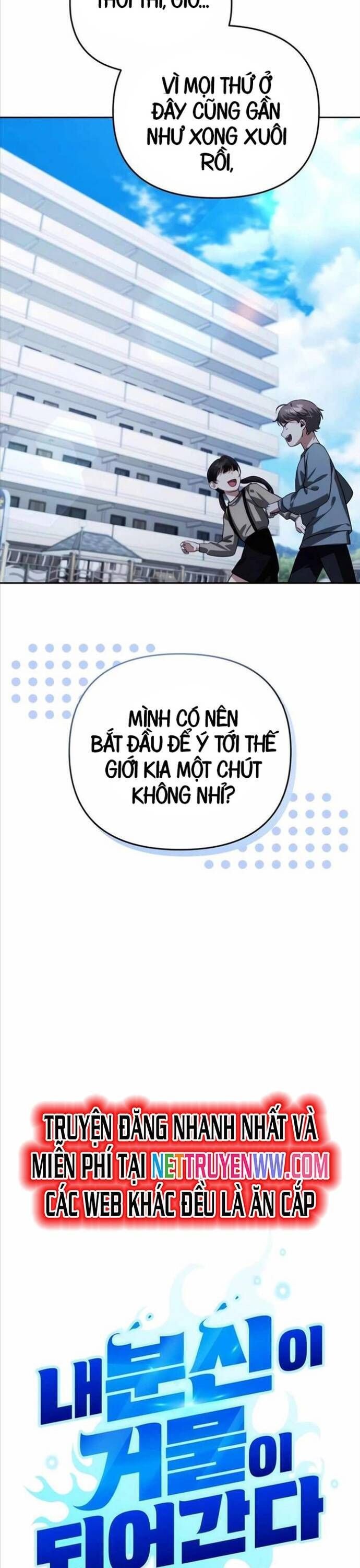 Tất Cả Bản Ngã Của Tôi Đều Là Hung Thần Chap 14 - Next Chap 15