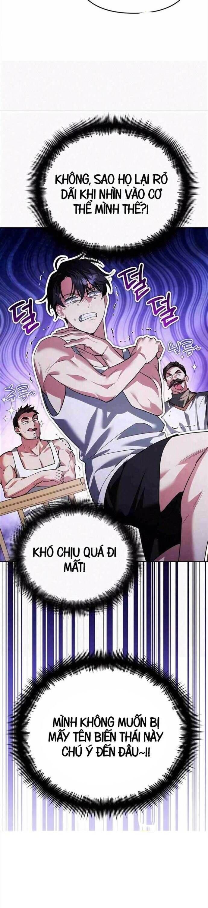 Tất Cả Bản Ngã Của Tôi Đều Là Hung Thần Chap 14 - Next Chap 15