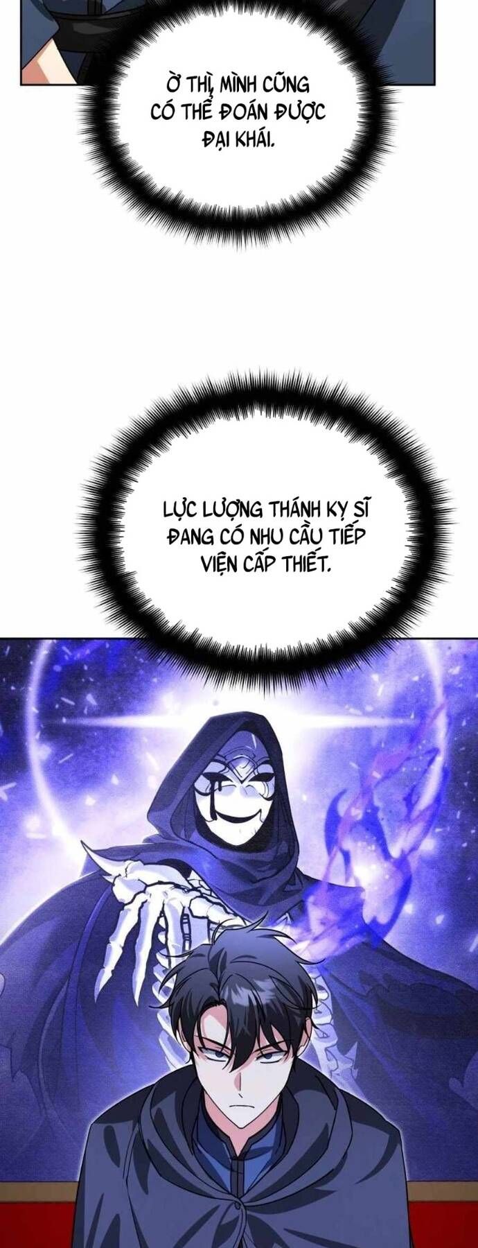 Tất Cả Bản Ngã Của Tôi Đều Là Hung Thần Chap 15 - Next Chap 16