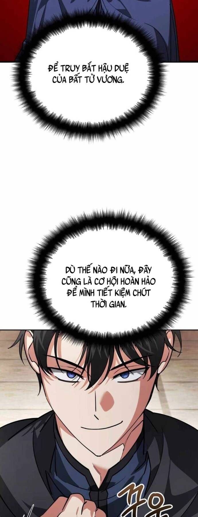Tất Cả Bản Ngã Của Tôi Đều Là Hung Thần Chap 15 - Next Chap 16