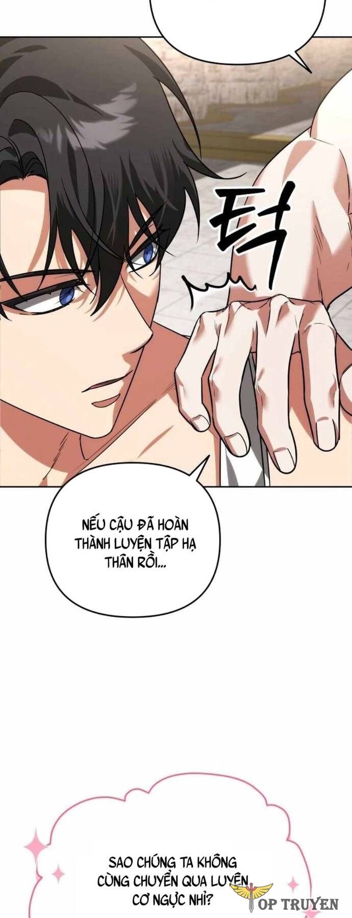 Tất Cả Bản Ngã Của Tôi Đều Là Hung Thần Chap 15 - Next Chap 16